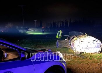 Θανατηφόρο τροχαίο έξω από τη Βέροια – Νεκρός ένας 20χρονος, άλλοι δυο τραυματίες (φωτο)