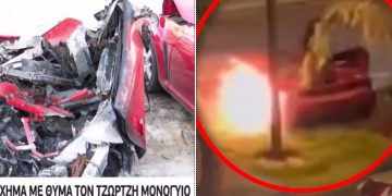 Βούλα: Κούρσα θανάτου με την κόκκινη Ferrari για τον Τζώρτζη Μονογυιό[video]