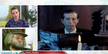 Alldaynews.gr Νίκος Ζερβός: «Και εγώ μπορεί να έχω σκεφτεί όταν με πρήζει μια γυναίκα να την καρυδώσω» – Χαμός στο στούντιο (video)