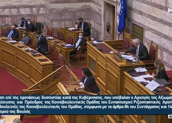 Alldaynews.gr «Οι μάσκες που μοιράσατε είναι τούρκικες. Οι μετανάστες δεν περνάνε, οι μάσκες περνάνε» (video)