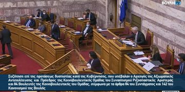 Alldaynews.gr «Οι μάσκες που μοιράσατε είναι τούρκικες. Οι μετανάστες δεν περνάνε, οι μάσκες περνάνε» (video)