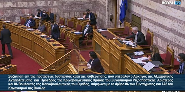 Alldaynews.gr «Οι μάσκες που μοιράσατε είναι τούρκικες. Οι μετανάστες δεν περνάνε, οι μάσκες περνάνε» (video)