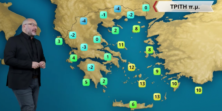 Alldaynews.gr Καιρός – Σάκης Αρναούτογλου: Έρχεται η ψυχρή εισβολή με εντυπωσιακή πτώση της θερμοκρασίας – Πού θα χιονίσει