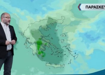 Καιρός: Νέα ψυχρή εισβολή από εβδομάδα – Αναλυτικά το δελτίο με τον Σάκη Αρναούτογλου (video)