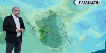 Καιρός: Νέα ψυχρή εισβολή από εβδομάδα – Αναλυτικά το δελτίο με τον Σάκη Αρναούτογλου (video)
