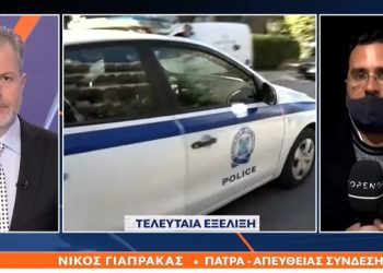 Άρτα: Σε κρίσιμη κατάσταση ο 16χρονος που σκότωσε κατά λάθος τον θείο του (video)