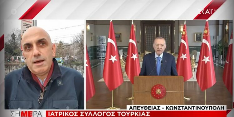 Alldaynews.gr Τουρκικός Ιατρικός Σύλλογος: Το Turkovac είναι απλό διάλυμα – Οργή Ερντογάν, “είστε απατεώνες και ψεύτες”