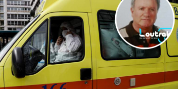 Πέθανε αντιεμβολιαστής γιατρός – Στο νοσοκομείο και η ανεμβολίαστη κόρη του, γιατρός σε αναστολή