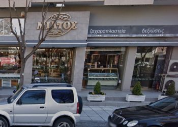 Θεσσαλονίκη: Ένοπλη ληστεία σε ζαχαροπλαστείο “Μίλτος”