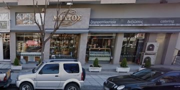 Alldaynews.gr Θεσσαλονίκη: Ένοπλη ληστεία σε ζαχαροπλαστείο “Μίλτος”