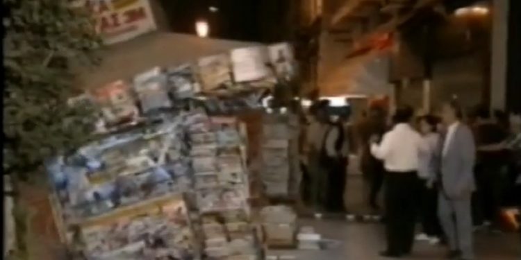 Alldaynews.gr Όταν ο μετροπόντικας κατάπιε το περίπτερο σε live μετάδοση: Βρίσκεται ακόμα εκεί… θαμμένο (vids)