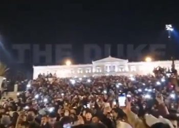 Σύνταγμα: Γέμισε με χιλιάδες Πακιστανούς για το νέο έτος- Αντιδράσεις για την απουσία Αστυνομίας (φωτο, video)