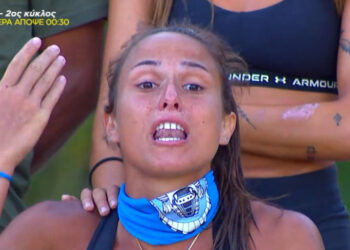 Survivor: Ασημίνα