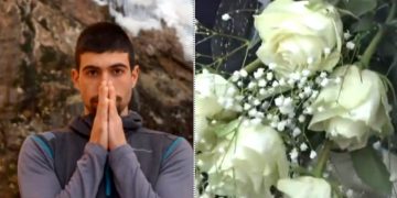 Alldaynews.gr Ερμή