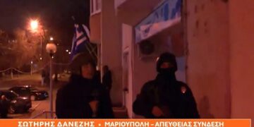 Alldaynews.gr Ουκρανία – Επεισόδιο σε Live μετάδοση: Αστυνόμοι διακόπτουν τον Σωτήρη Δανέζη και το τηλεοπτικό συνεργείο του OPEN