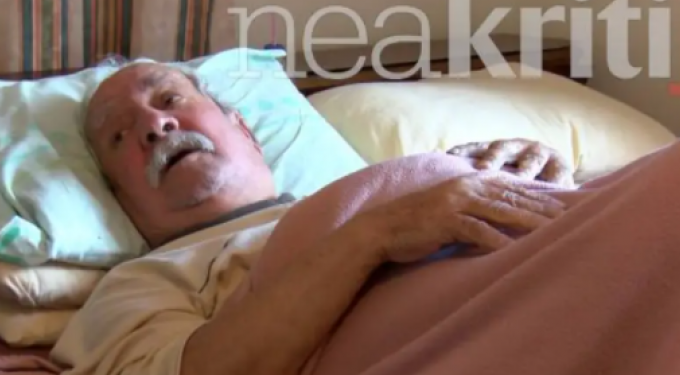 Alldaynews.gr Ηλικιωμένος για τον εφιάλτη που έζησε στο Γηροκομείο – κολαστήριο: «Έτρωγα ξύλο, πολύ ξύλο» (video)