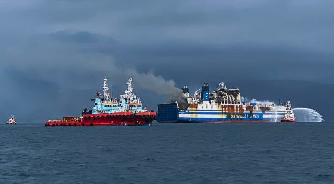 Alldaynews.gr Υπουργείο Ναυτιλίας για Euroferry Olympia: «Εξαντλήθηκαν όλες οι δυνατότητες έρευνας και διάσωσης» (video)