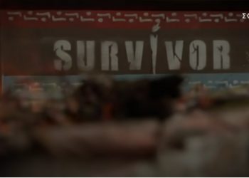 Survivor: Ο Κατσαούνης “ξεσκεπάζει” τους Μπλε – Συναρπαστικό αγώνισμα