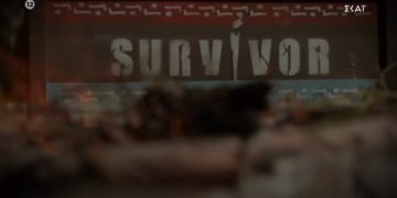 Alldaynews.gr Survivor: Ο Κατσαούνης “ξεσκεπάζει” τους Μπλε – Συναρπαστικό αγώνισμα