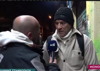 Στάνκογλου: Πώς η Μενεγάκη τον έσωσε από τον εγκλωβισμό στην Αττική Οδό την ημέρα του χιονιά