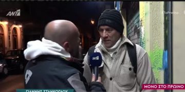 Alldaynews.gr Στάνκογλου: Πώς η Μενεγάκη τον έσωσε από τον εγκλωβισμό στην Αττική Οδό την ημέρα του χιονιά