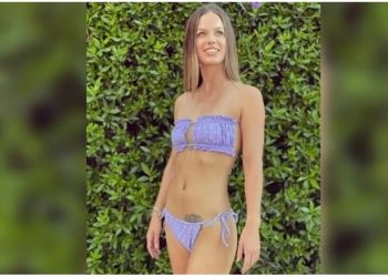 Alldaynews.gr Μαθητής έκανε σεξ με την 23χρονη καθηγήτριά του – Έρευνες από την αστυνομία (φωτο)