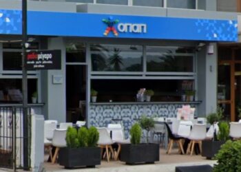 Τζόκερ: Στο πόδι όλο το νησί για τον υπερτυχερό – Με 10 ευρώ κέρδισε 8,7 εκατομμύρια ευρώ