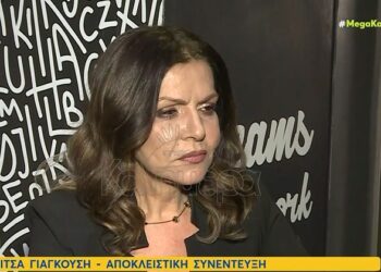 Λύγισε η Λίτσα Γιαγκούση: Έχασα 2 αδέλφια το 2021[video]