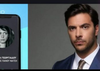 Alldaynews.gr Λύγισε η σύντροφός του Πάνου Νάτση: «Έχω πολύ θυμό.Ο Πάνος ήταν ένα υπέροχο πλάσμα και χάθηκε άδικα»