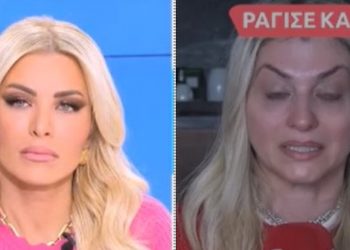 Άφωνη η Καινούργιου-Σε λυγμούς ξέσπασε on air δημοσιογράφος[video]