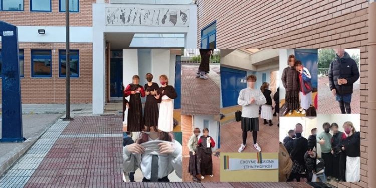 Alldaynews.gr «Είσαι η ντροπή της κοινωνίας» είπε ο καθηγητής στον 12χρονο μαθητή που φόρεσε φούστα