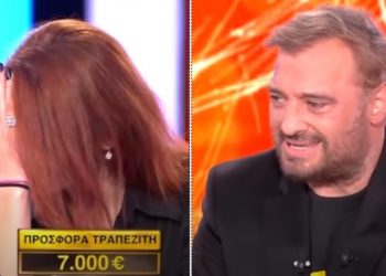 Deal: Μετά απο αυτό σίγουρα θα πάει σε Ψυχίατρο και Καρδιολόγο-«Πάγωσαν» ΟΛΟΙ[video]