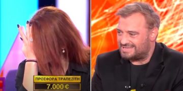 Deal: Μετά απο αυτό σίγουρα θα πάει σε Ψυχίατρο και Καρδιολόγο-«Πάγωσαν» ΟΛΟΙ[video]