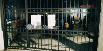 Χανιά: Ξέχασαν Σκακιστές στο Εθνικό Στάδιο και τους άφησαν κλειδωμένους μέσα