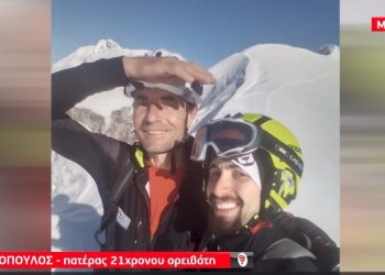 Γιάννης Θεοχαρόπουλος: Θρηνεί και πάλι ο πατέρας του 21χρονου Ερμή 6 μέρες μετά τον θάνατο του γιού του[video]