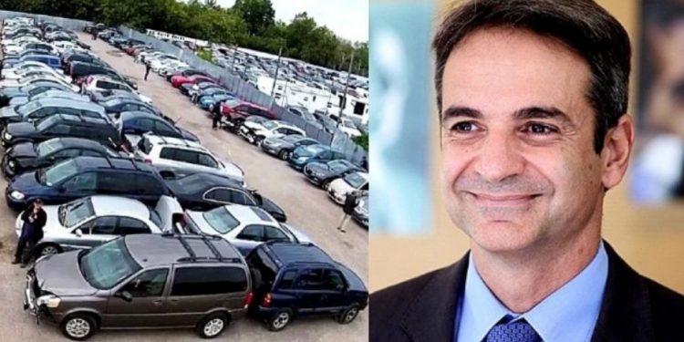 Alldaynews.gr Παλιά αμάξια τέλος: Έρχεται επιδότηση καινούργιου αυτοκινήτου! Πότε αυξάνεται στα 11.000€