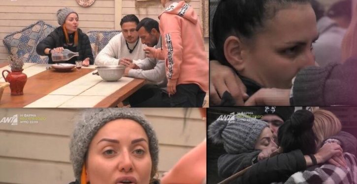 Alldaynews.gr Η Φάρμα: Ο άγριος καβγάς, οι βαριές κουβέντες, τα κλάματα και η «συγγνώμη»