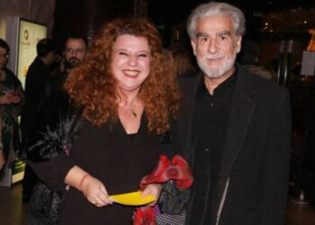 Βαρύ πένθος για την παρουσιάστρια της ΕΡΤ, Αθηνά Καμπάκογλου-Έχασε αγαπημένο της πρόσωπο