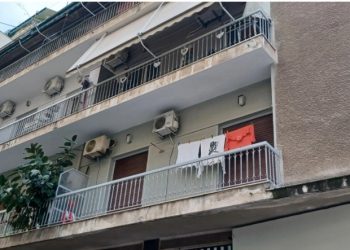 Φρίκη στην Κυψέλη: Μάνα Σκότωσε το 7χρονο αγοράκι της και για 5 χρόνια το έκρυβε στη βεράντα της![photos]