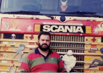 Κορωνοϊός-Τραγωδία: Πως ”Έφυγε” για το τελευταίο του ταξίδι ο Παναγιώτης