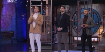 Alldaynews.gr Master Chef: Αυτός είναι ο πρώτος παίκτης που αποχώρησε