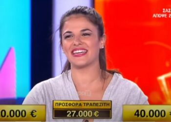 Deal: Η Θεσσαλονικιά τα πήρε ”Χοντρά” σήμερα!! [video]