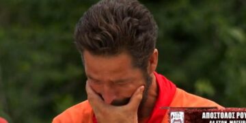 Survivor: Έβαλε τα Κλάματα ο Ρουβάς – «Θέλω να ζητήσω μία τεράστια “συγγνώμη” στον πατέρα μου – Να βελτιωθούν οι σχέσεις μας»[video]