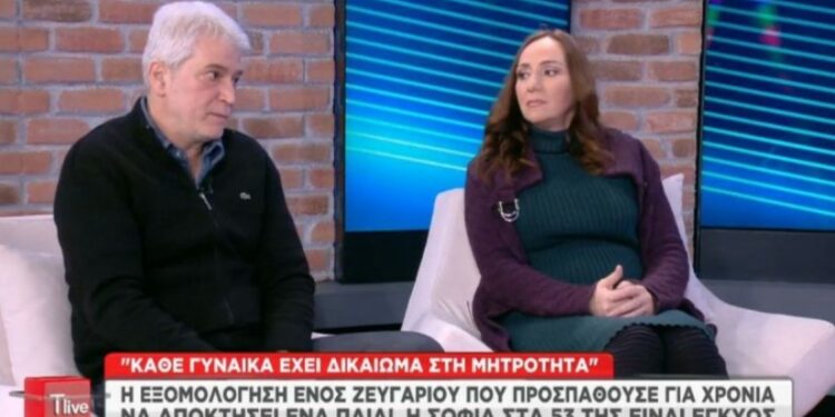 Συγκλονίζει 53χρονη με την ιστορία της – Έμεινε έγκυος με δανεικό ωάριο μετά από 11 χρόνια προσπάθειας