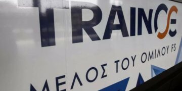 Alldaynews.gr ΤΡΑΙΝΟΣΕ: Άνοιξε η πλατφόρμα για τις αποζημιώσεις όσων εγκλωβίστηκαν κατά την κακοκαιρία «Ελπίς»