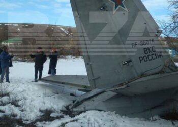 Εισβολή στην Ουκρανία: Νεκροί όλοι οι επιβάτες του ρωσικού αεροσκάφους An-26 που συνετρίβη κοντά στα ουκρανικά σύνορα