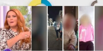 Alldaynews.gr Πάτρα: Ξέσπασε η Χρηστίδου: «Εγώ έκανα την τοποθέτηση μου και το “έφαγα” το ξύλο μου»