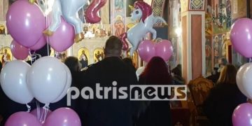 Σκηνές Αρχαίας Τραγωδίας: Ροζ μπαλόνια πάνω απο το φέρετρο της 9χρονης Τζωρτζίνας-Ράκος η τριπλά Χαροκαμένη Μάνα[video]