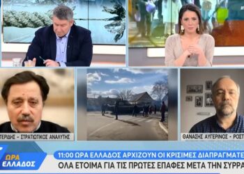 Ο Σ. Καλεντερίδης για την απόφαση της Ελλάδας να στείλει όπλα στην Ουκρανία