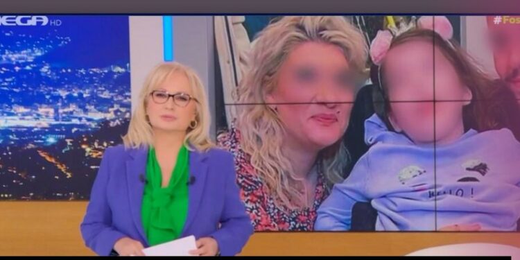 Νικολούλη-Ανατροπές μες στη νύχτα: Τι είπε για τον Θάνατο των τριών παιδιών στην Πάτρα[video]